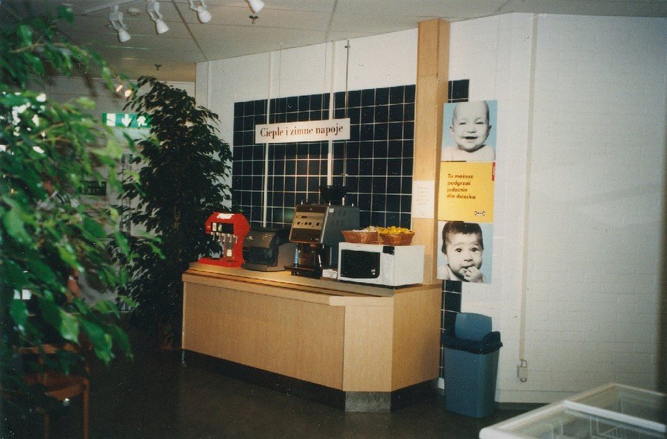 Restauracja IKEA Kraków_1998 (2).jpg