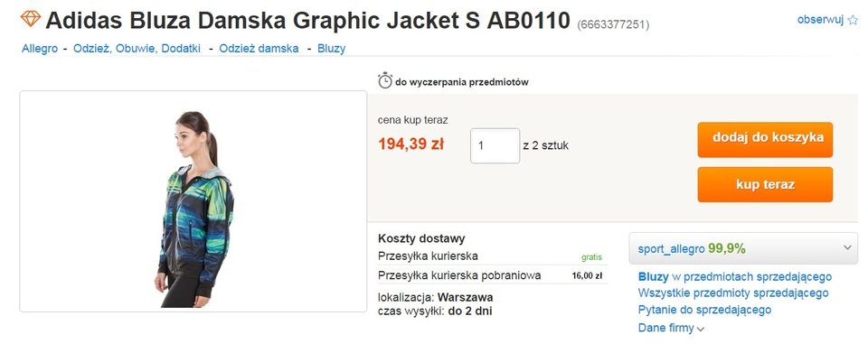 bluza ortalion.jpg