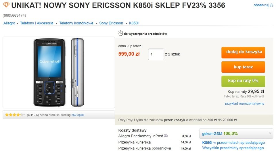 sonyericson.jpg