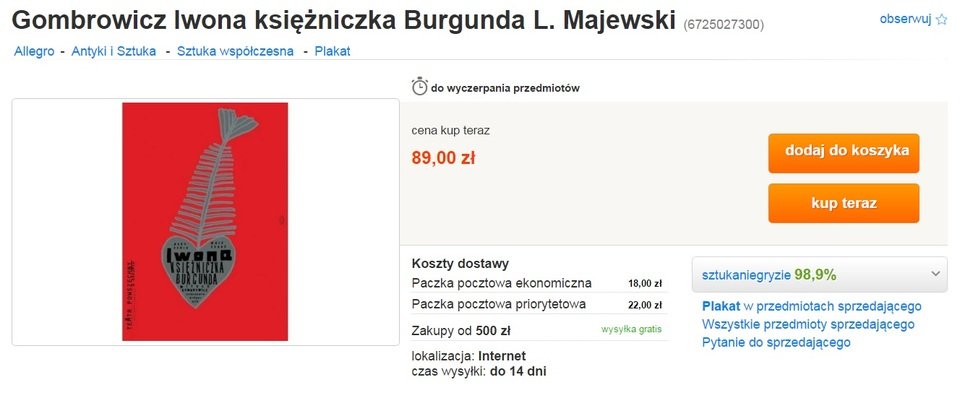 Lech Majewski.jpg