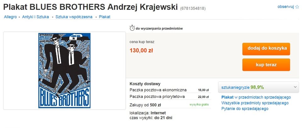 Andrzej Krajewski.jpg