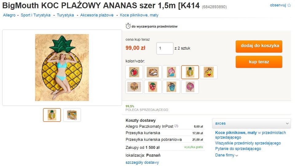 ananas koc.jpg