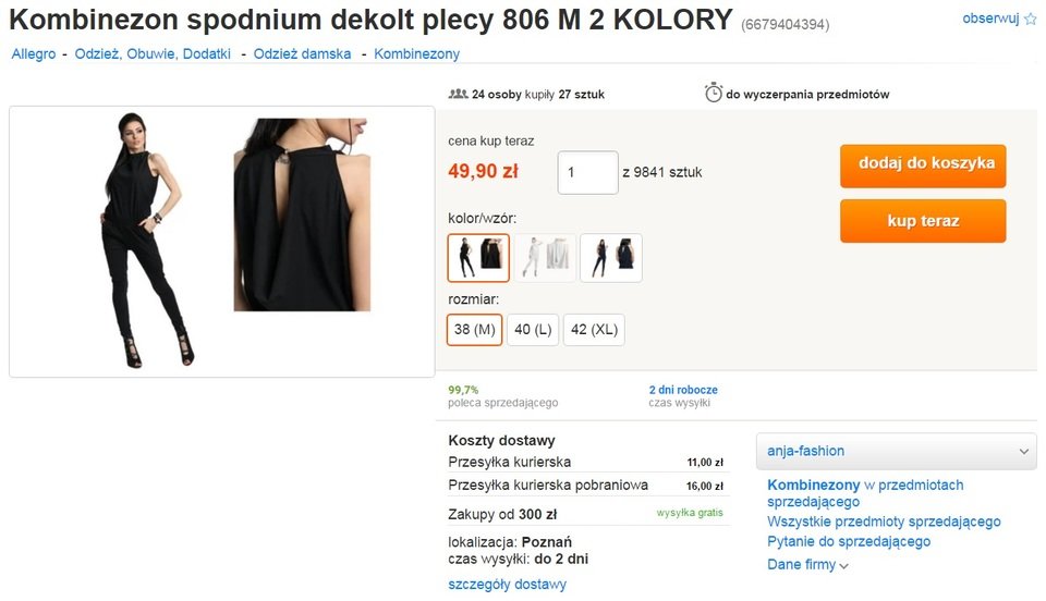 spodnium.jpg
