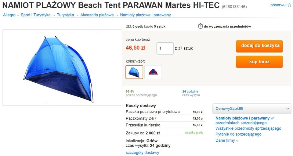 Beach Tent Martens.jpg
