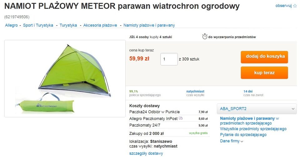 Meteor.jpg
