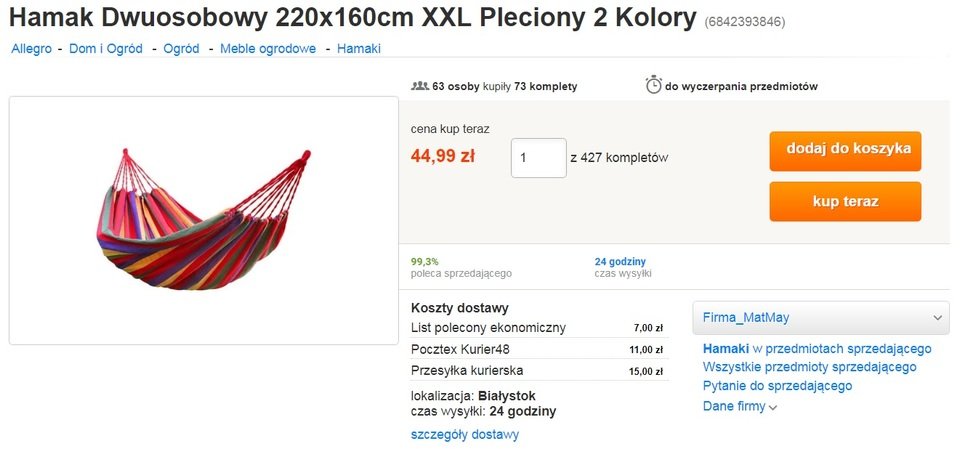 Hamak dwuosobowy.jpg