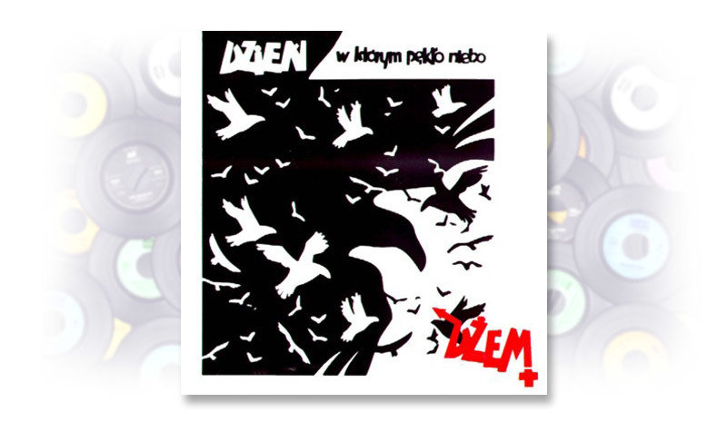 Dzem.jpg